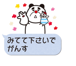 Healed dog sticker #10848238