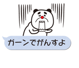 Healed dog sticker #10848240