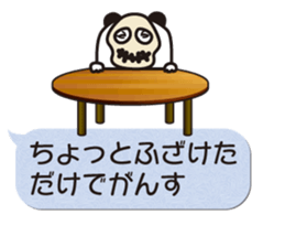 Healed dog sticker #10848250