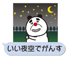 Healed dog sticker #10848252