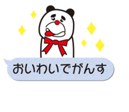 Healed dog sticker #10848253