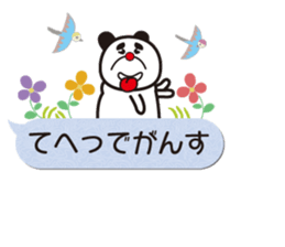 Healed dog sticker #10848257