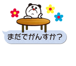 Healed dog sticker #10848263