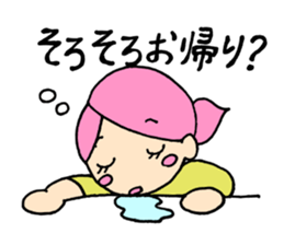 A surly cat and a girl sticker #10848308