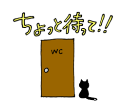 A surly cat and a girl sticker #10848312