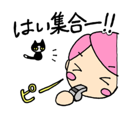 A surly cat and a girl sticker #10848314