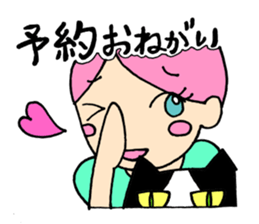 A surly cat and a girl sticker #10848316