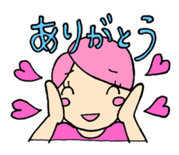 A surly cat and a girl sticker #10848317