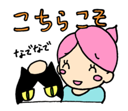 A surly cat and a girl sticker #10848318