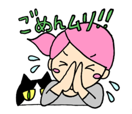 A surly cat and a girl sticker #10848319