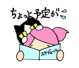 A surly cat and a girl sticker #10848325