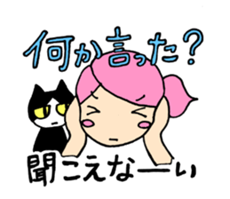 A surly cat and a girl sticker #10848331