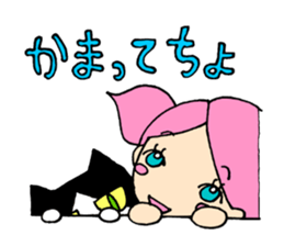 A surly cat and a girl sticker #10848333