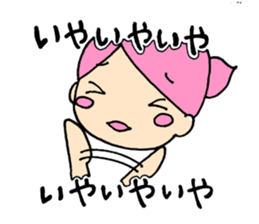 A surly cat and a girl sticker #10848334