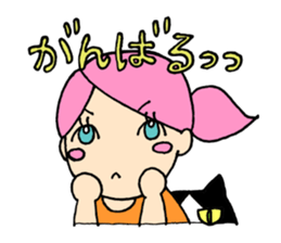 A surly cat and a girl sticker #10848337