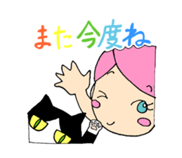 A surly cat and a girl sticker #10848343