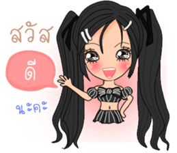 Mimi ( Thailand ) sticker #10848504