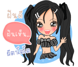 Mimi ( Thailand ) sticker #10848506