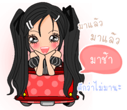 Mimi ( Thailand ) sticker #10848512