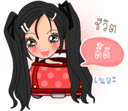 Mimi ( Thailand ) sticker #10848513