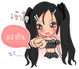 Mimi ( Thailand ) sticker #10848515