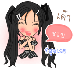 Mimi ( Thailand ) sticker #10848517