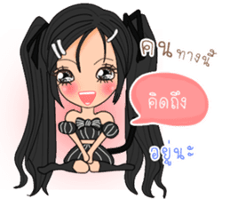 Mimi ( Thailand ) sticker #10848518