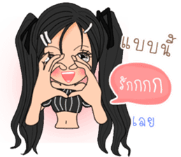 Mimi ( Thailand ) sticker #10848521