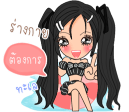 Mimi ( Thailand ) sticker #10848522