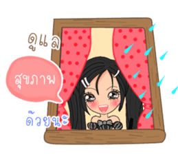 Mimi ( Thailand ) sticker #10848523
