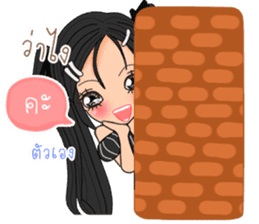 Mimi ( Thailand ) sticker #10848524