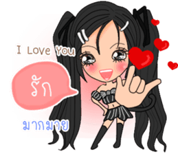 Mimi ( Thailand ) sticker #10848525
