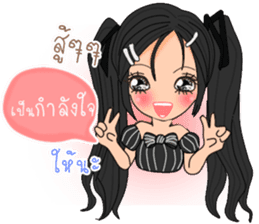 Mimi ( Thailand ) sticker #10848532