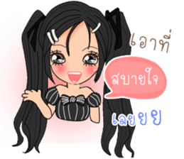 Mimi ( Thailand ) sticker #10848533