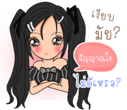 Mimi ( Thailand ) sticker #10848535