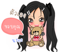 Mimi ( Thailand ) sticker #10848538