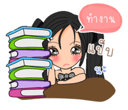 Mimi ( Thailand ) sticker #10848539