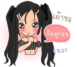 Mimi ( Thailand ) sticker #10848540