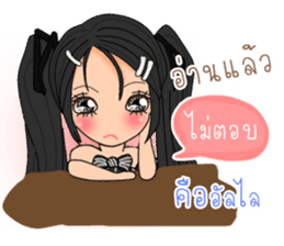 Mimi ( Thailand ) sticker #10848541