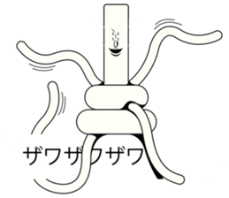Japanese Japanese food udon person sticker #10848554