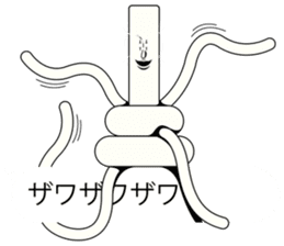 Japanese Japanese food udon person sticker #10848554