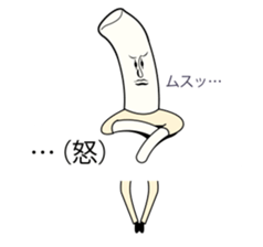 Japanese Japanese food udon person sticker #10848572