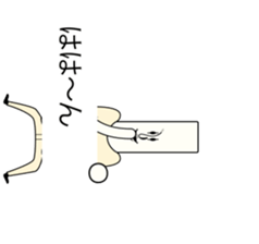 Japanese Japanese food udon person sticker #10848574