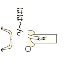 Japanese Japanese food udon person sticker #10848574