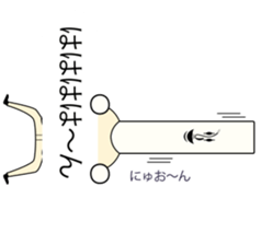 Japanese Japanese food udon person sticker #10848575