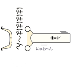 Japanese Japanese food udon person sticker #10848575