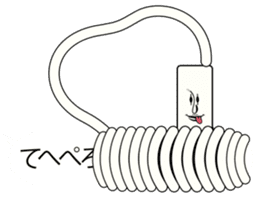 Japanese Japanese food udon person sticker #10848579