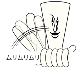 Japanese Japanese food udon person sticker #10848583