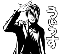 Ni's Sticke sticker #10848835