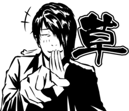 Ni's Sticke sticker #10848860